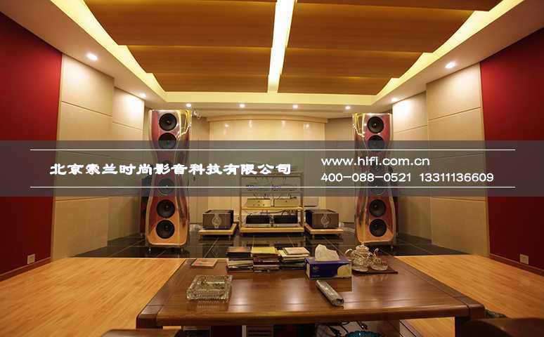 HIFI視聽(tīng)室設計案例